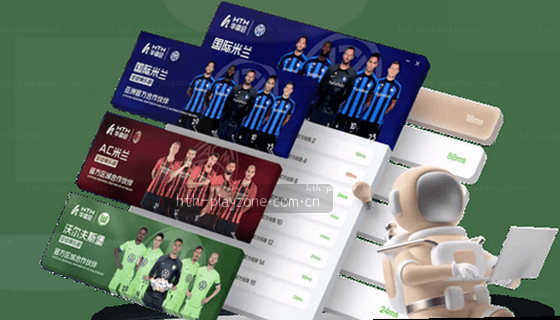 我们平台支持哪些赛事项目？